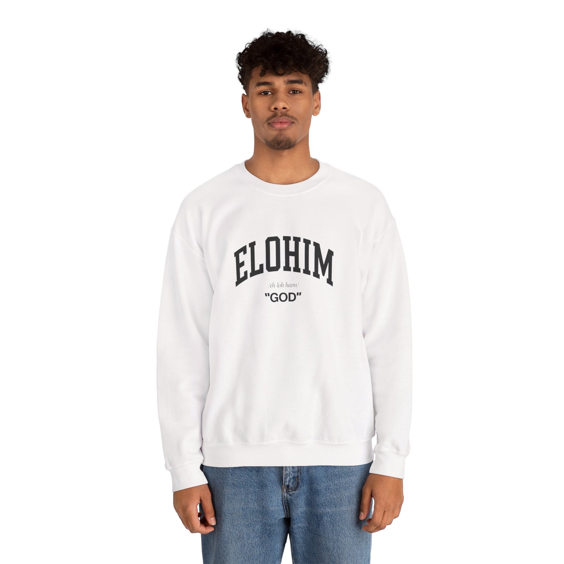 ELOHIM God Crewneck Sweatshirt - Unisex Heavy Blend, Cozy Faith Inspired Fashion