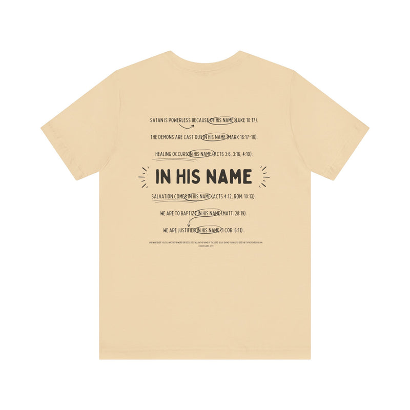 In His Name - Short Sleeve T-Shirt