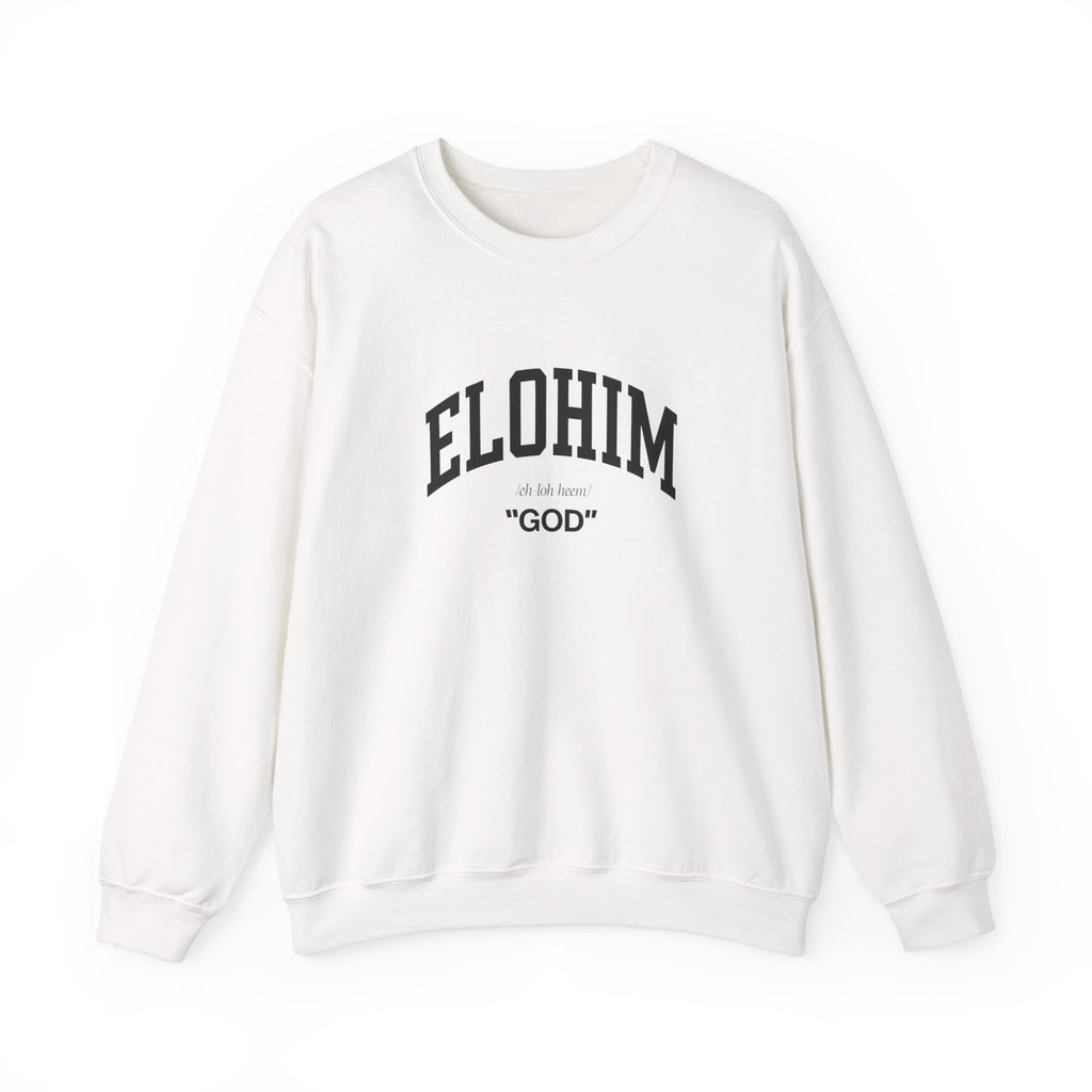 ELOHIM God Crewneck Sweatshirt - Unisex Heavy Blend, Cozy Faith Inspired Fashion