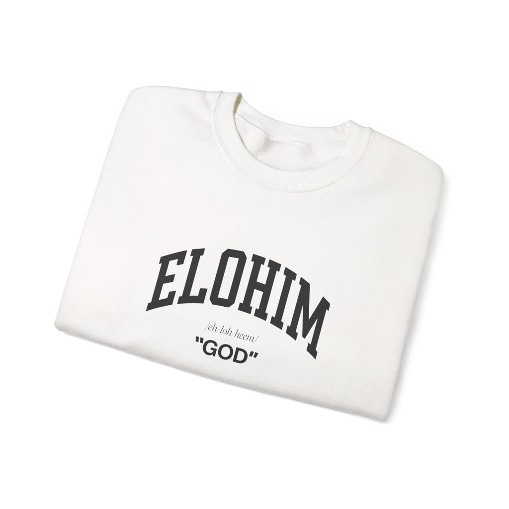 ELOHIM God Crewneck Sweatshirt - Unisex Heavy Blend, Cozy Faith Inspired Fashion